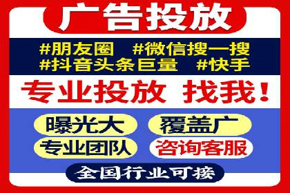 案例分析：SEM竞价培训在汽车行业的运用